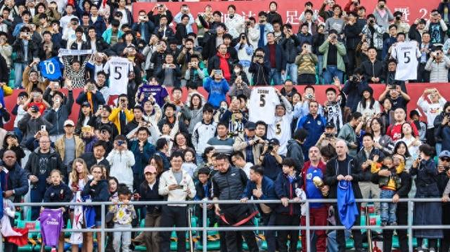 芯片-微言丨球迷“黑名单”制度：狂野也要有边界|足球|足协|Tifo|中国国家体育总局|中国男足_新浪体育_新浪新闻